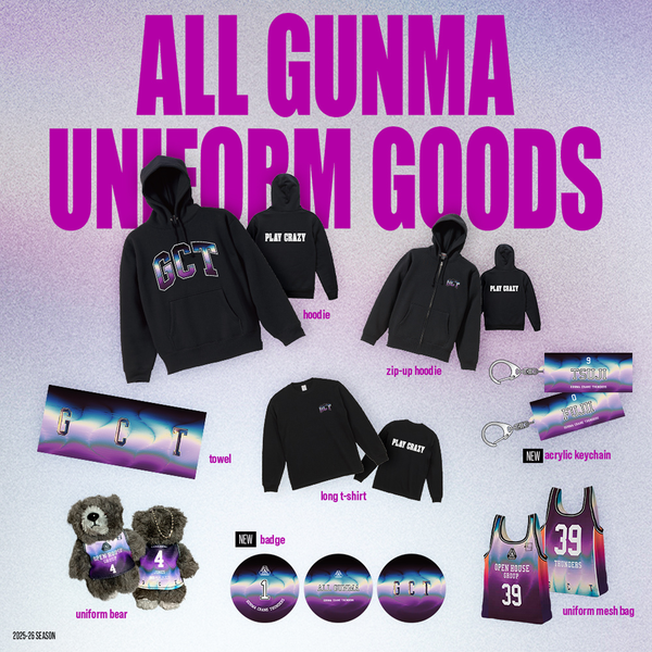 GOODS | 群馬クレインサンダーズ